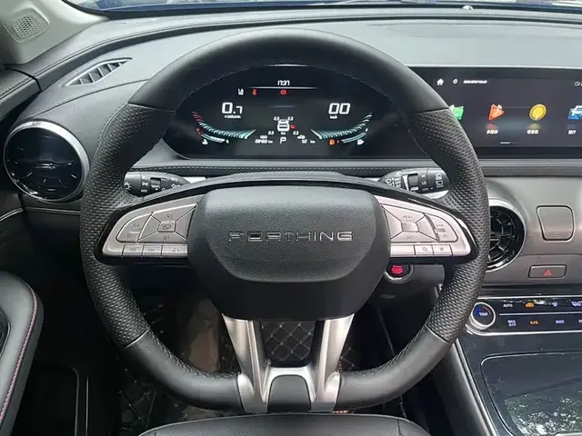 DONGFENG EVO T5 EVO 2023