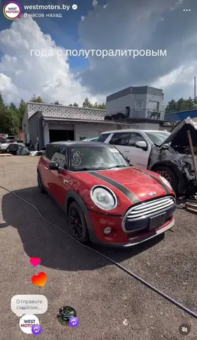 MINI 2015 2015