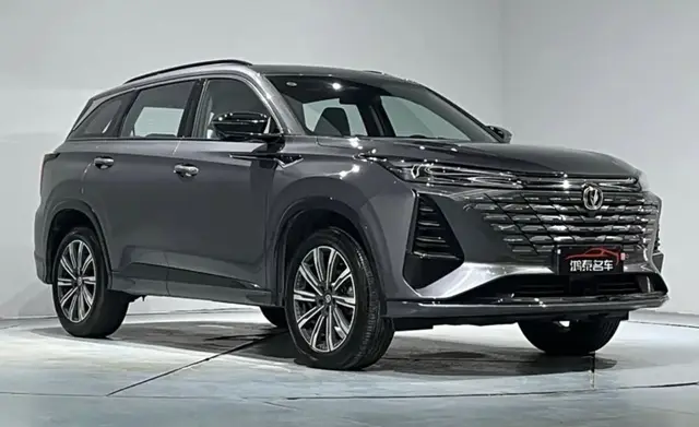 CHANGAN CS75PLUS 2024