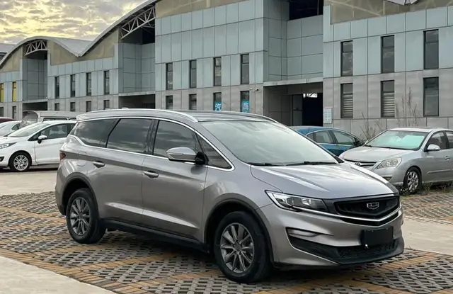 GEELY JIAJI 2021