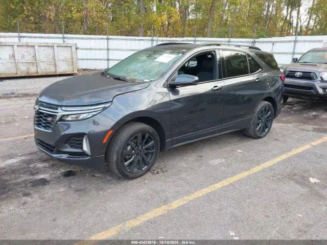 CHEVROLET EQUINOX AWD RS 2023