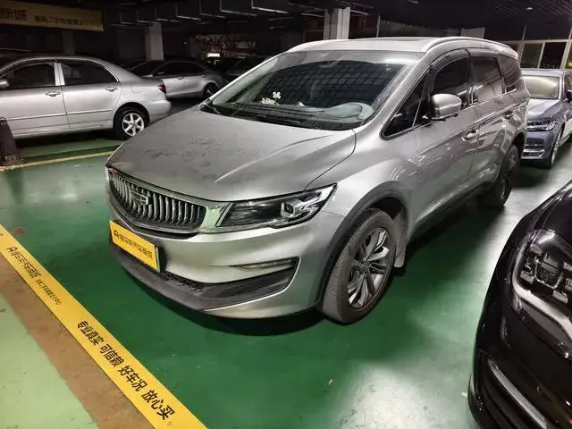 GEELY JIAJI PHEV 2022