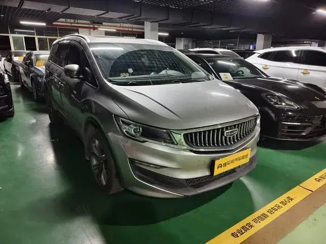 GEELY JIAJI PHEV 2022