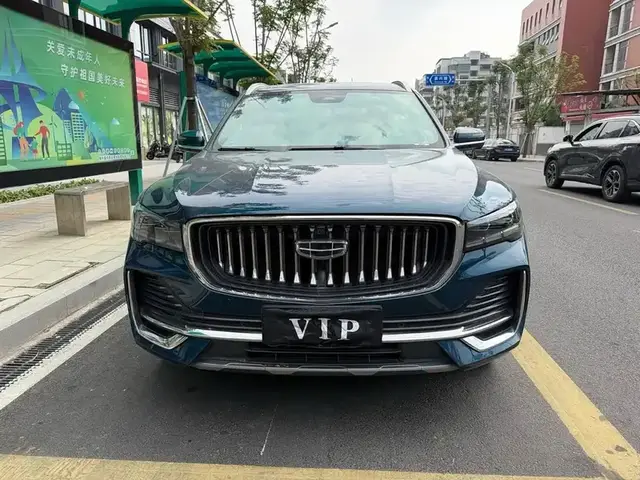 GEELY XINGYUE L 2023