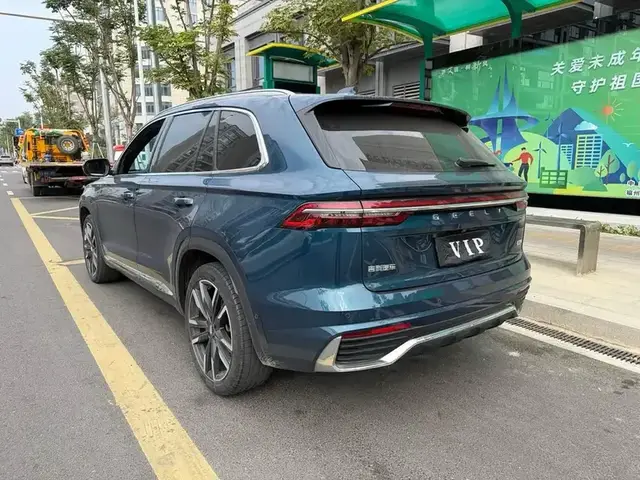 GEELY XINGYUE L 2023