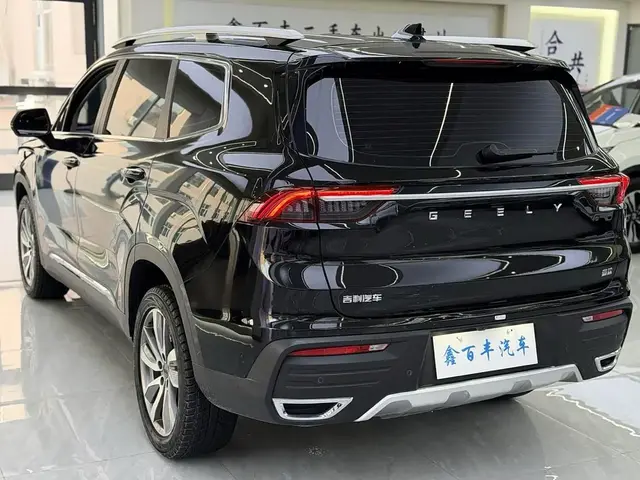 GEELY HAOYUE 2022