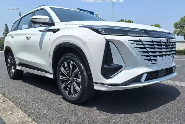 CHANGAN CS75PLUS 2023