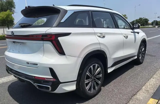 CHANGAN CS75PLUS 2023