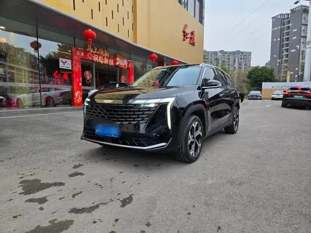 GEELY BOYUE L 2023