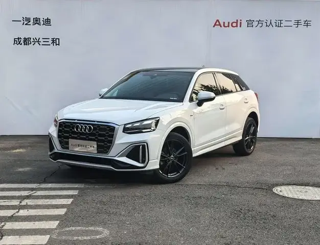 AUDI Q2L 2023