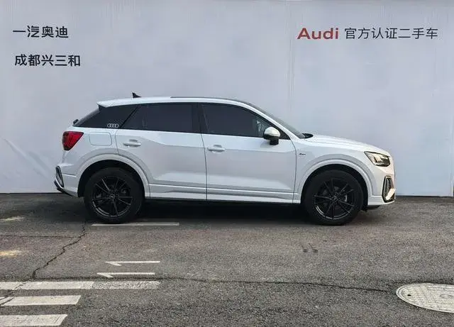 AUDI Q2L 2023