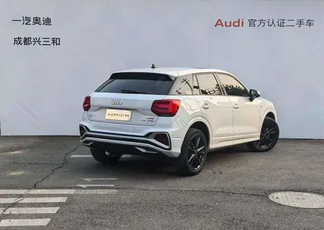 AUDI Q2L 2023