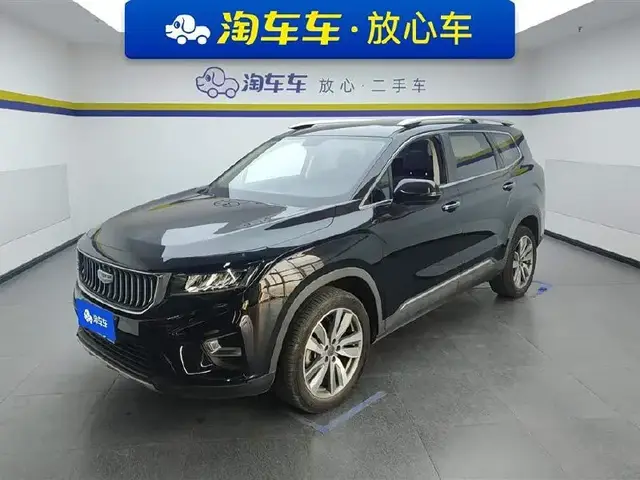GEELY HAOYUE 2022