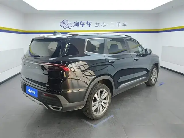 GEELY HAOYUE 2022