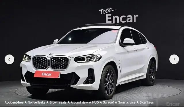 BMW X4 XDRIVE20D M SPORT 2022