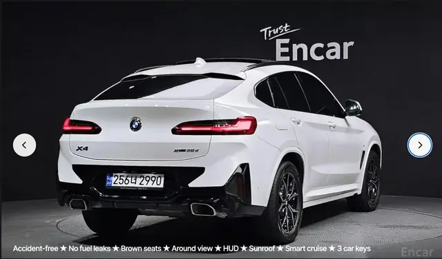 BMW X4 XDRIVE20D M SPORT 2022