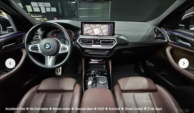 BMW X4 XDRIVE20D M SPORT 2022