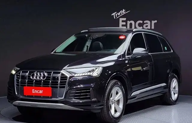 AUDI Q7 45 TDI QUATTRO 2020