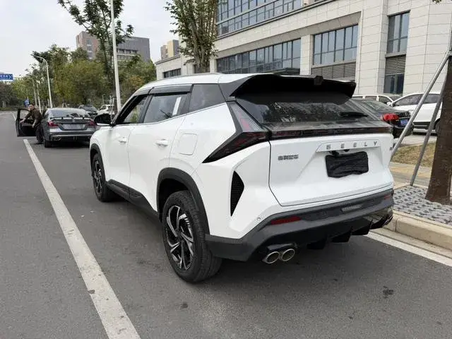 GEELY BOYUE COOL 2023