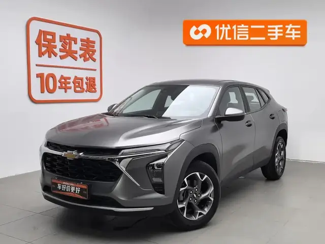 CHEVROLET TRAX 2023
