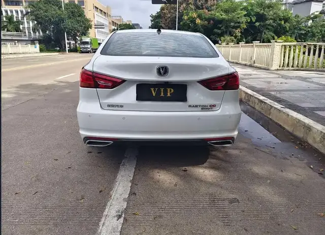 CHANGAN RUICHENG CC 2022