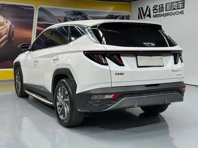 HYUNDAI TUCSON ELITE EDITION 2022