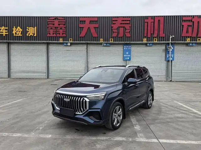 GEELY HAOYUE L 2023