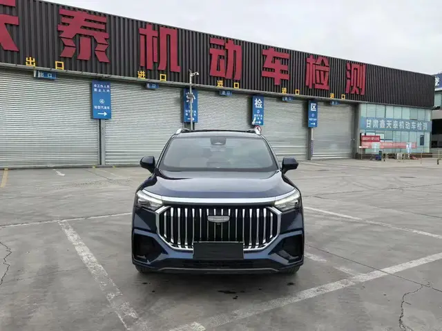 GEELY HAOYUE L 2023