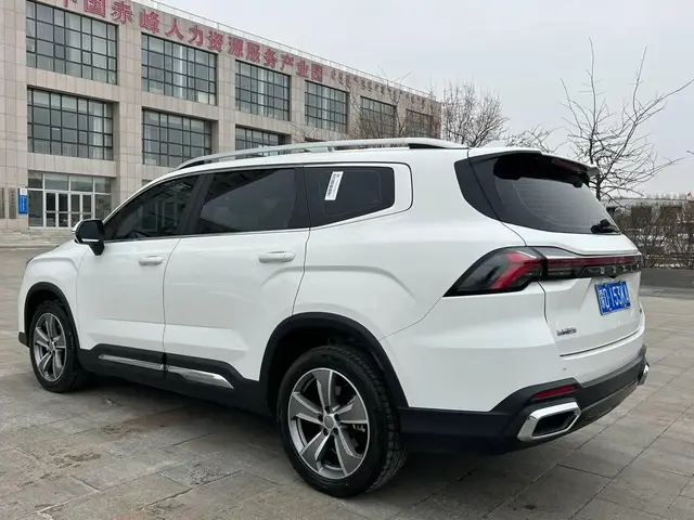 GEELY HAOYUE L 2023