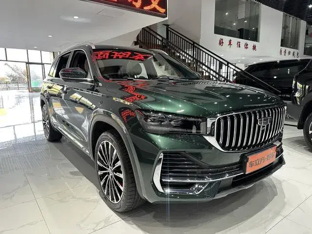 GEELY XINGYUE L 2024