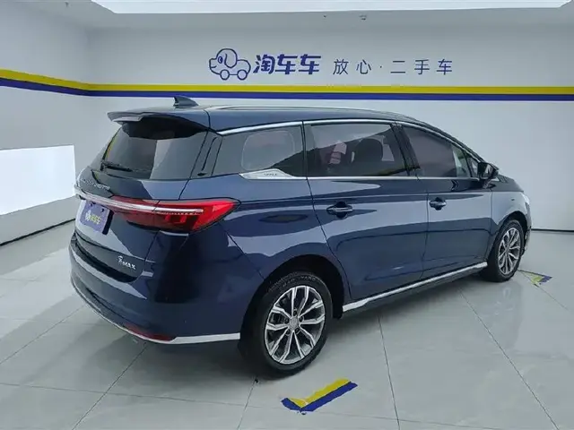 BYD SONG MAX 2021