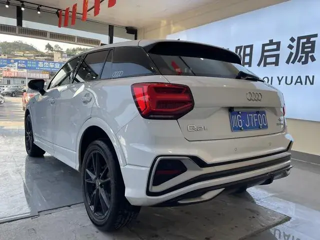 AUDI Q2L 2022