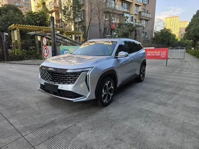 GEELY BOYUE L 2023