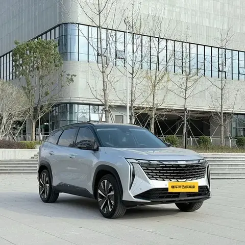 GEELY BOYUE L 2023