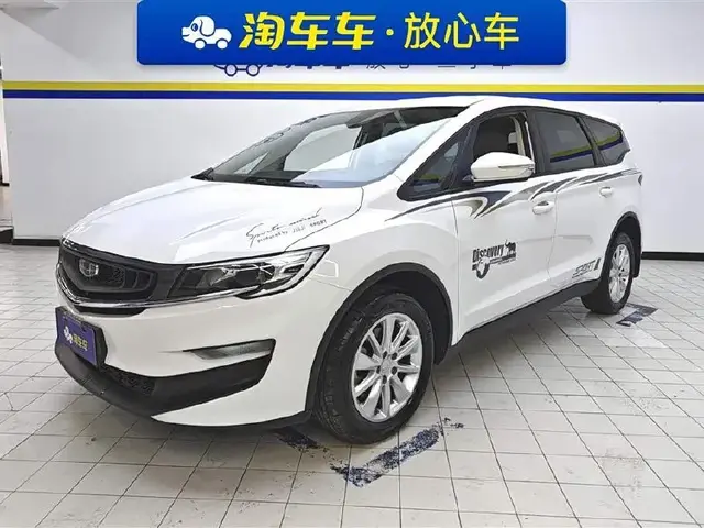 GEELY JIAJI 2019