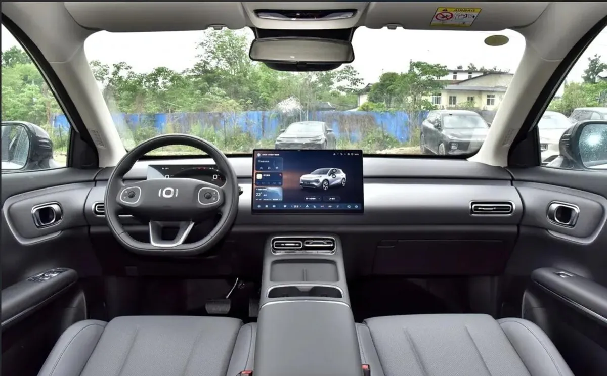CHANGAN QIYUAN Q05 AIR 405 2026