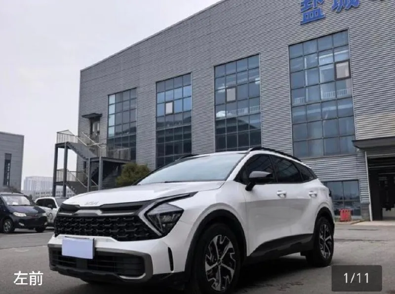 KIA SPORTAGE 2023