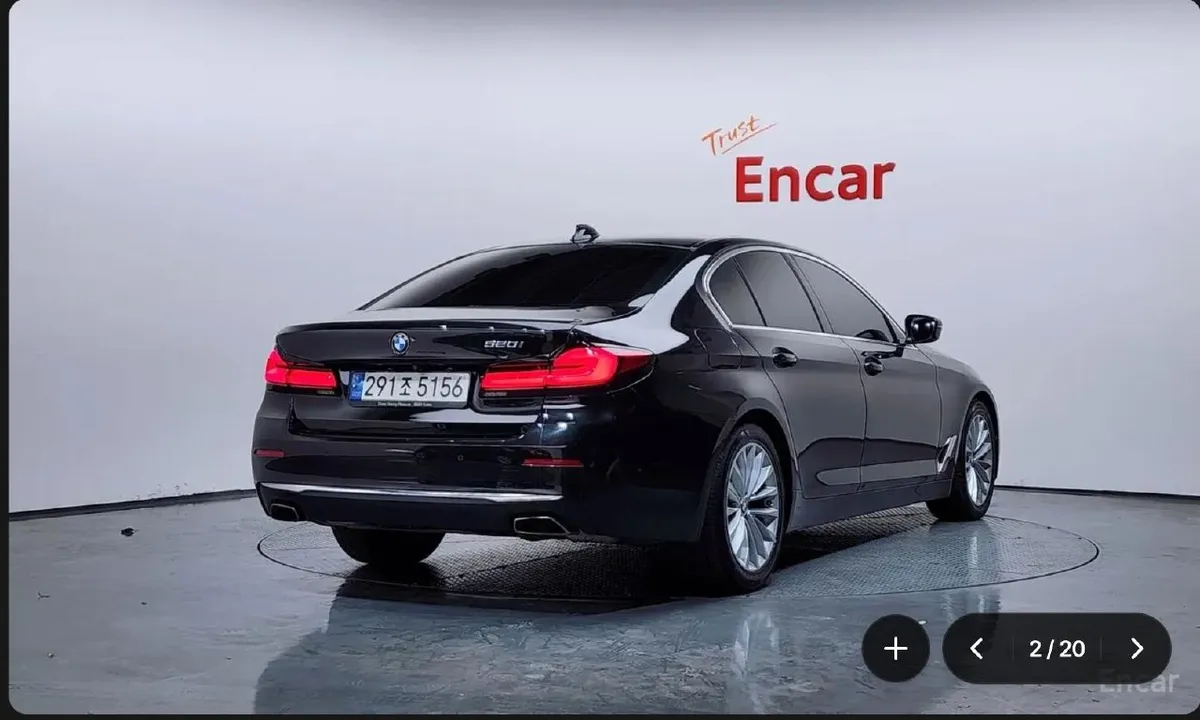 BMW 5 SERIES LUXURY 2022