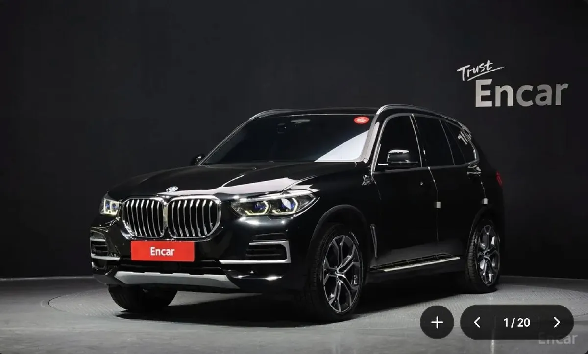 BMW X5 2022
