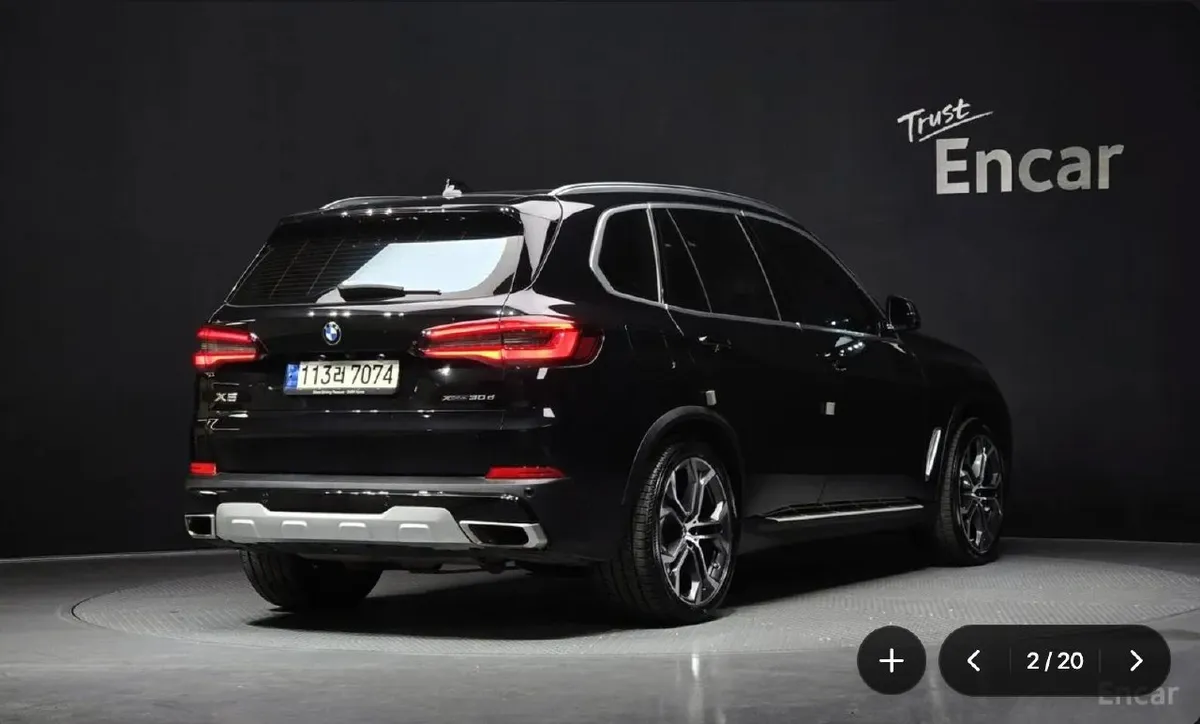 BMW X5 2022