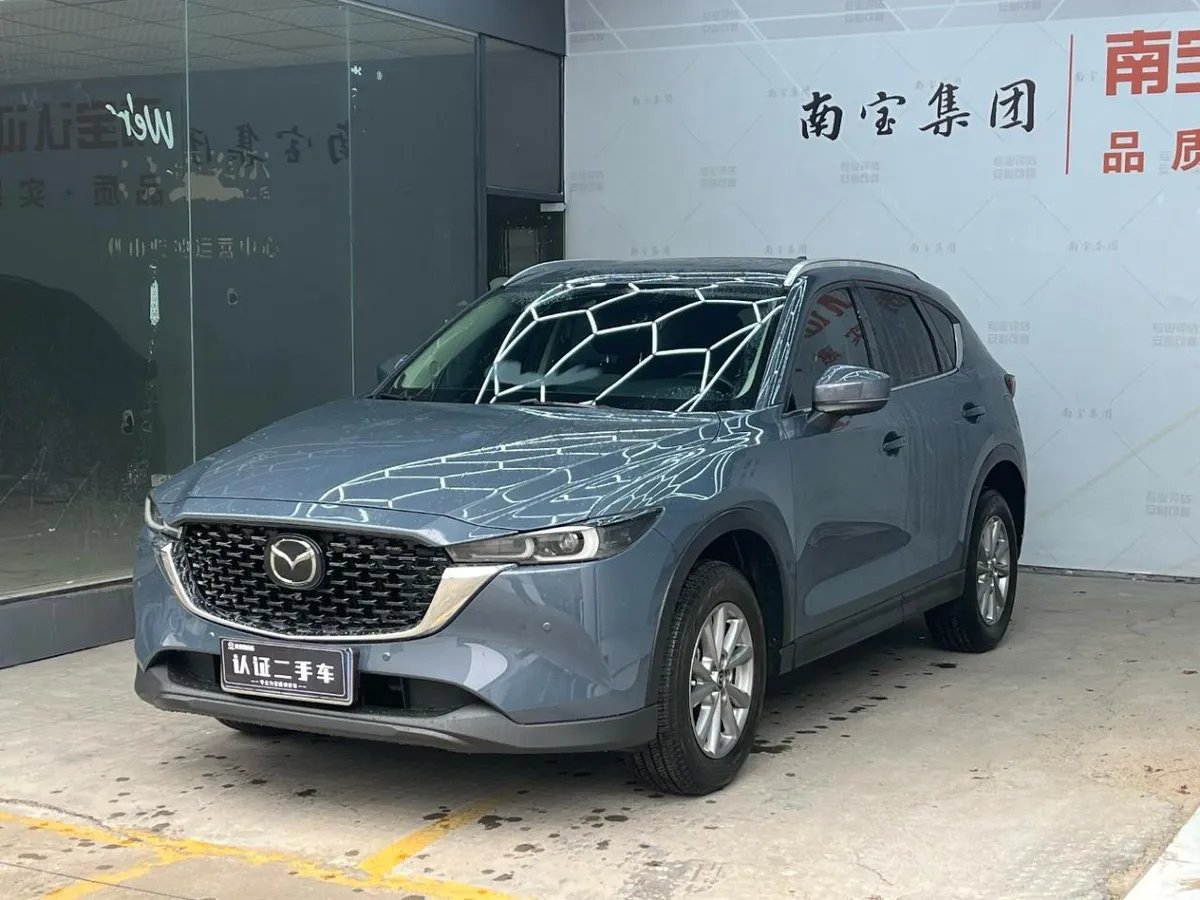 MAZDA CX-5 II 2023
