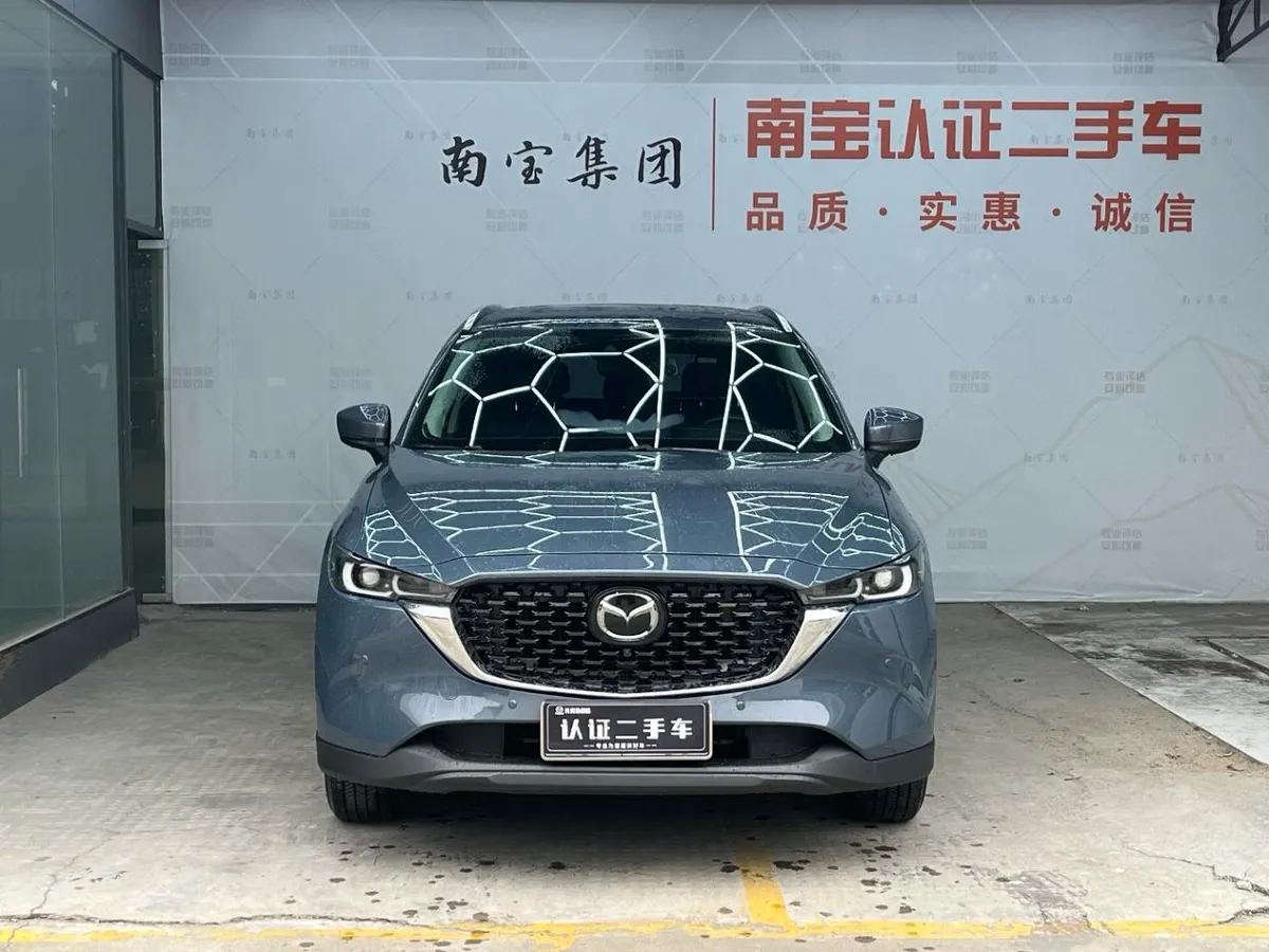 MAZDA CX-5 II 2023
