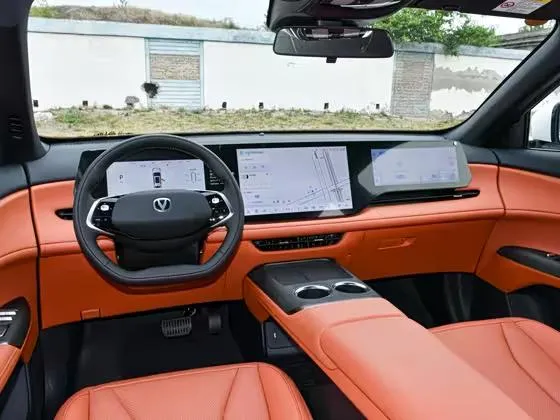 CHANGAN CS75 PLUS 2026