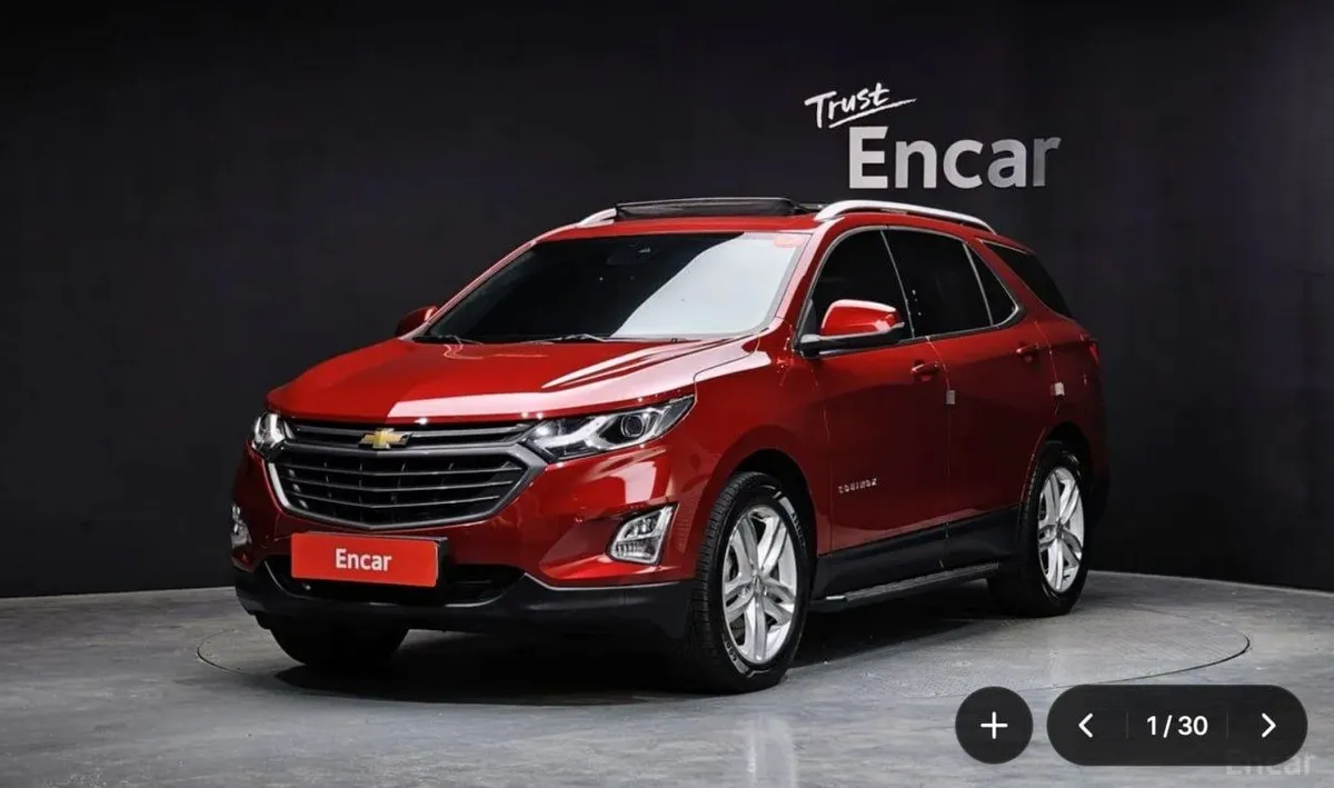 CHEVROLET EQUINOX LT 2019