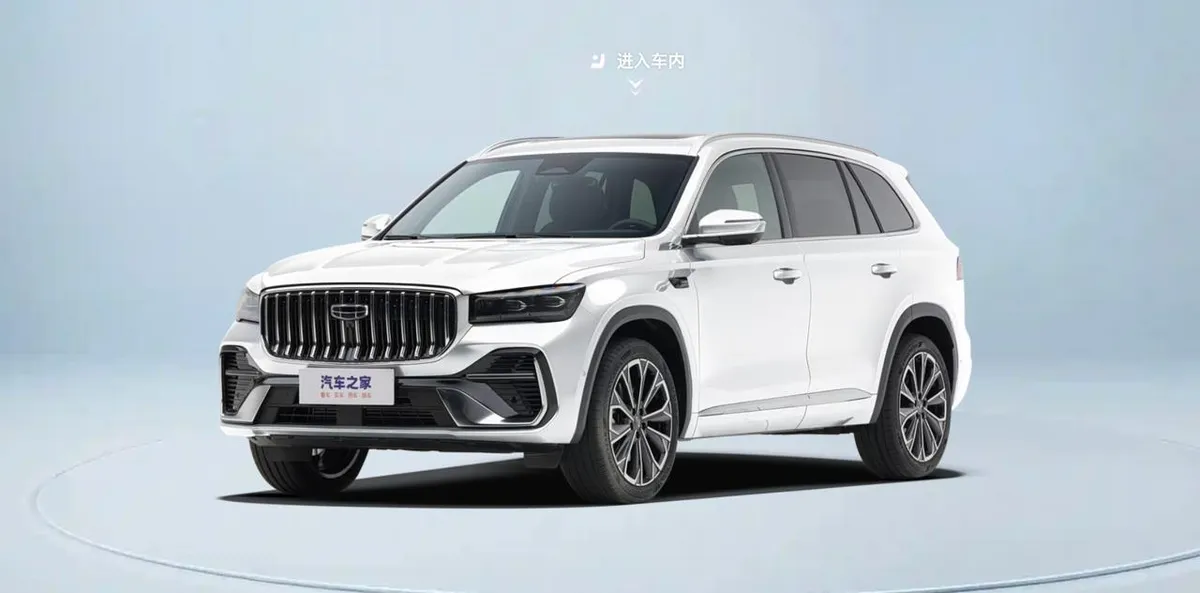 GEELY XINGYUE L 2026