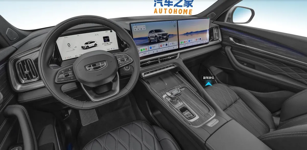 GEELY XINGYUE L 2026