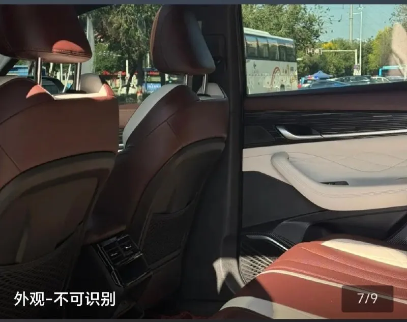 GEELY XINGYUE L 2022