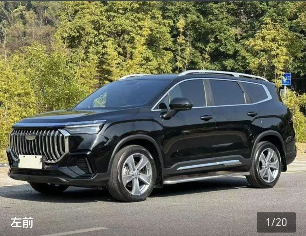GEELY OKAVANGO 2023