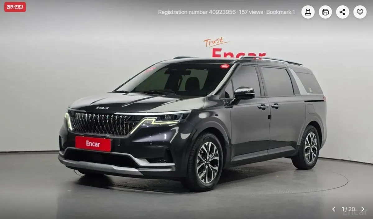 KIA CARNIVAL PRESTIGE 2022