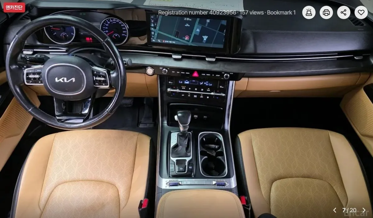 KIA CARNIVAL PRESTIGE 2022